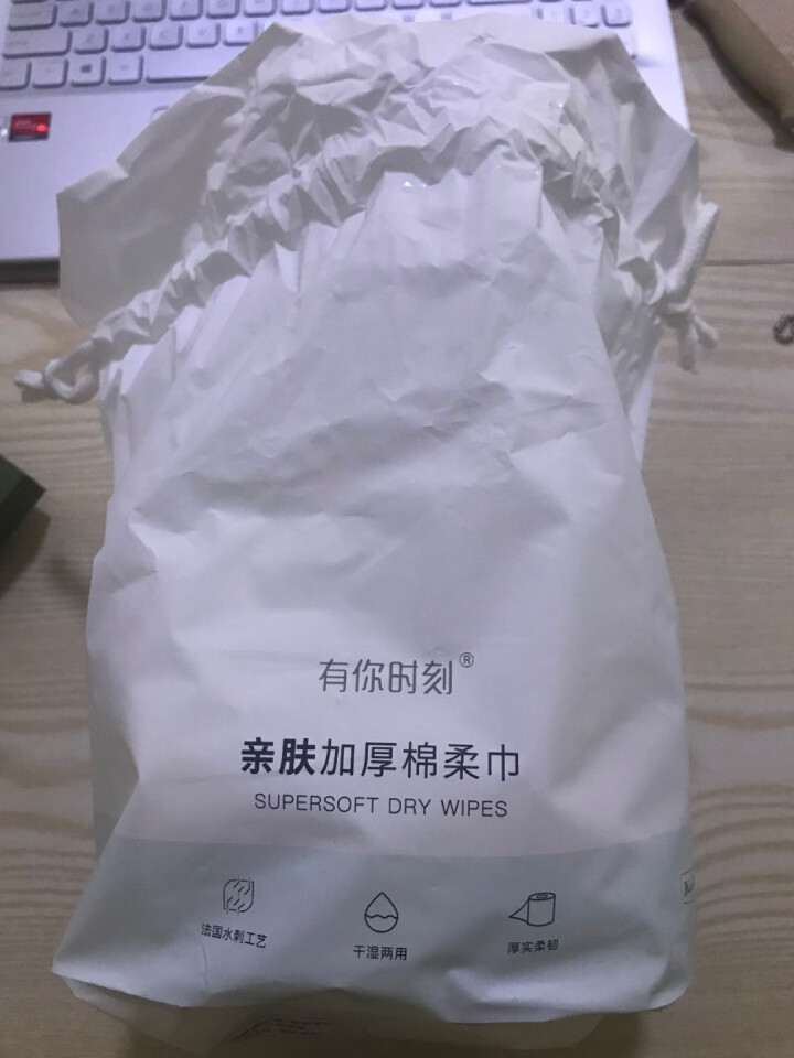 开丽 洗脸巾一次性擦脸卸妆洁面巾 亲肤加厚 80片*1卷怎么样，好用吗，口碑，心得，评价，试用报告,第2张