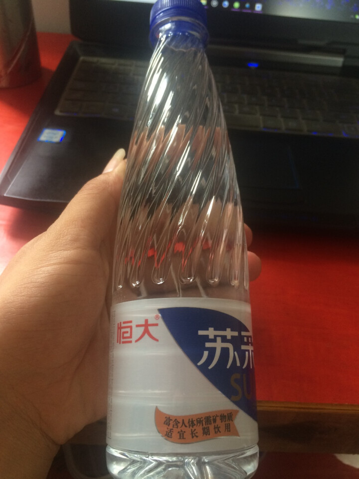 恒大 苏采天然矿泉水 饮用水 非纯净水 个性瓶身高颜值 500ml*1瓶怎么样，好用吗，口碑，心得，评价，试用报告,第2张