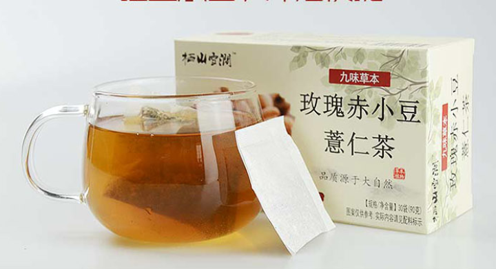 红豆薏仁茶 薏米茶玫瑰花茶 赤小豆芡实祛湿茶大枣茯苓蒲公英茶祛除去茶湿气热男女人养生茶可搭苦荞大麦茶怎么样，好用吗，口碑，心得，评价，试用报告,第4张