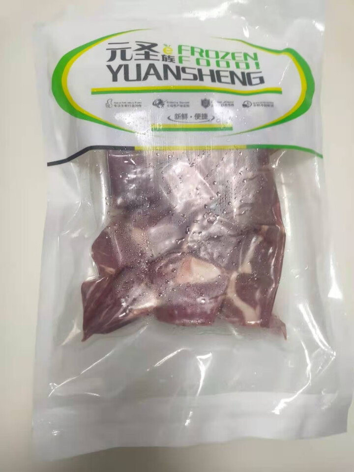 元圣e族生鲜牛肉自营高品质阿根廷牛腩块真空装原切500g/包火锅烧肉食材炖蒸煮健身推荐两包装 500g*1袋怎么样，好用吗，口碑，心得，评价，试用报告,第3张