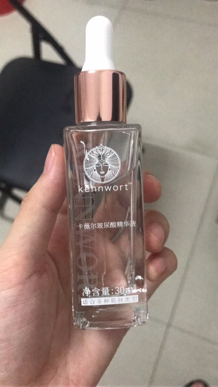 kennwort卡薇尔玻尿酸面部精华液原液 小白瓶补水保湿抗皱皮肤衰老修复提亮精华水 30ml怎么样，好用吗，口碑，心得，评价，试用报告,第3张