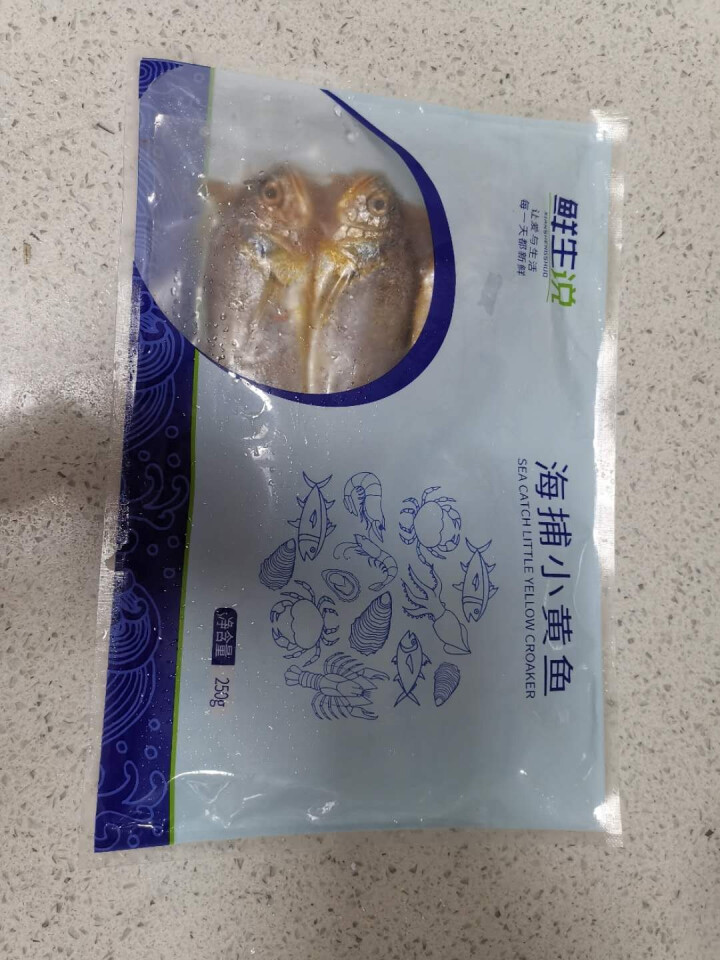 鲜生说 小黄鱼250g 海捕黄花鱼烧烤食材 舟山海鲜深海水产生鲜 250g*6包【多包实惠装】怎么样，好用吗，口碑，心得，评价，试用报告,第3张