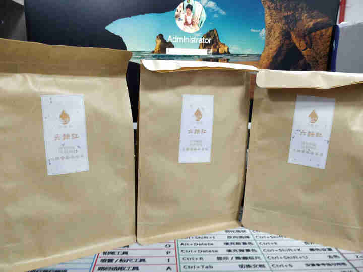 六耕堂茶叶 2020年六耕红 云南凤庆松针滇红茶功夫红茶散茶叶 80g(3袋)怎么样，好用吗，口碑，心得，评价，试用报告,第2张