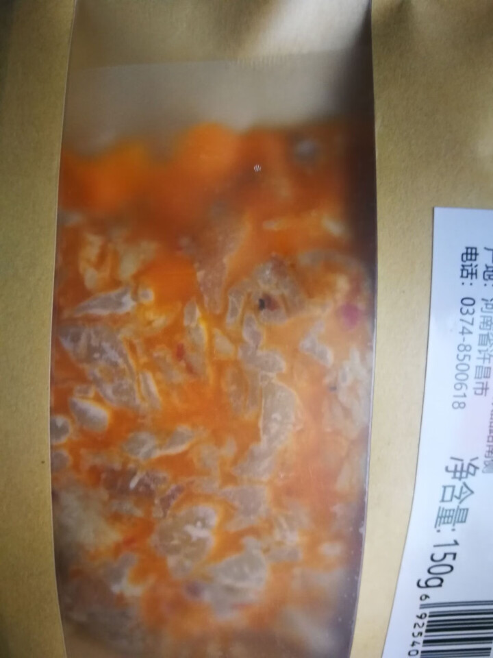 众品红油肥肠新鲜猪大肠段红烧麻辣口味真空即食网红美食150g 红油肥肠150g怎么样，好用吗，口碑，心得，评价，试用报告,第3张