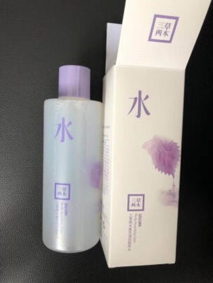 三草两木紫苏水爽肤水补水保湿化妆水化妆品女 紫苏清润鲜萃水300ml怎么样，好用吗，口碑，心得，评价，试用报告,第3张