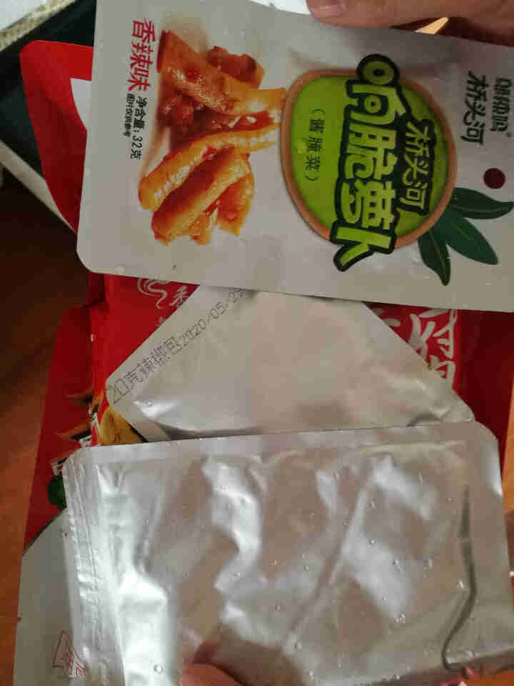 邬辣妈长沙臭豆腐生坯油炸经典黑色臭豆腐湖南特产风味豆干特色小吃休闲零食 20片【送调料包+32g响脆萝卜】怎么样，好用吗，口碑，心得，评价，试用报告,第3张