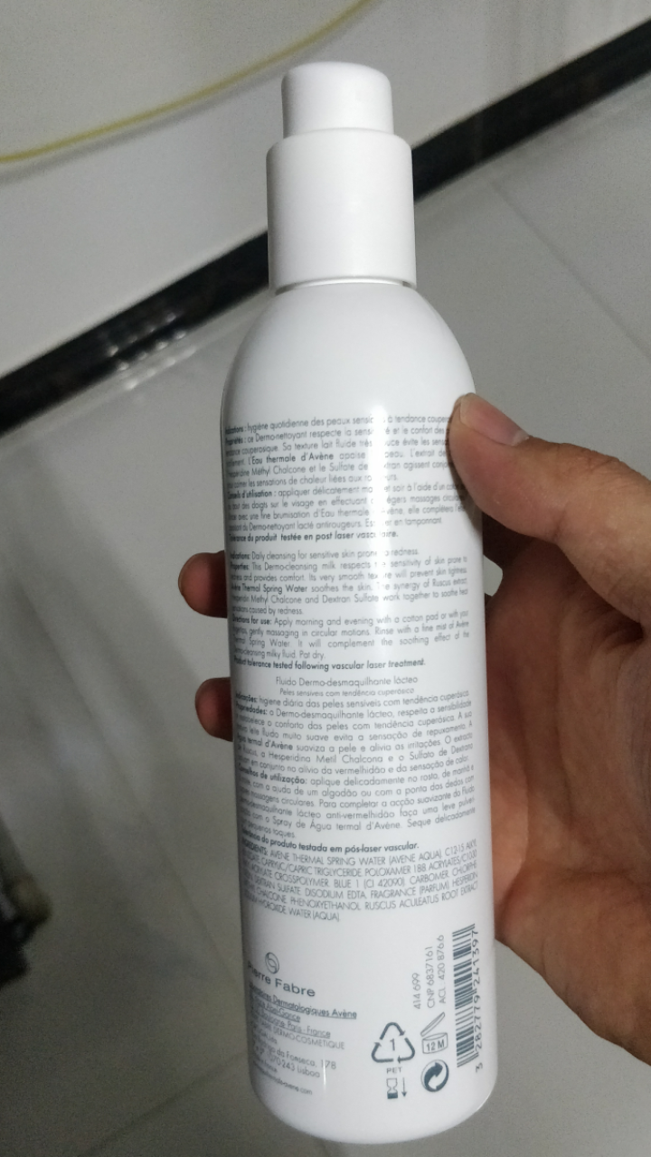 法国雅漾（Avene）修红洁面乳300ml   温和清洁易泛红肌肤怎么样，好用吗，口碑，心得，评价，试用报告,第3张