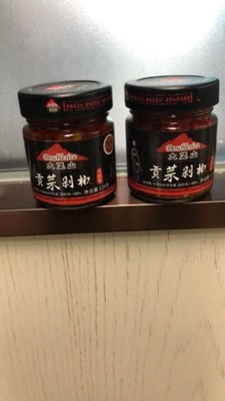 大堡山贡菜剁椒辣椒酱香辣调味酱下饭拌面酱即食熟剁椒110g怎么样，好用吗，口碑，心得，评价，试用报告,第4张