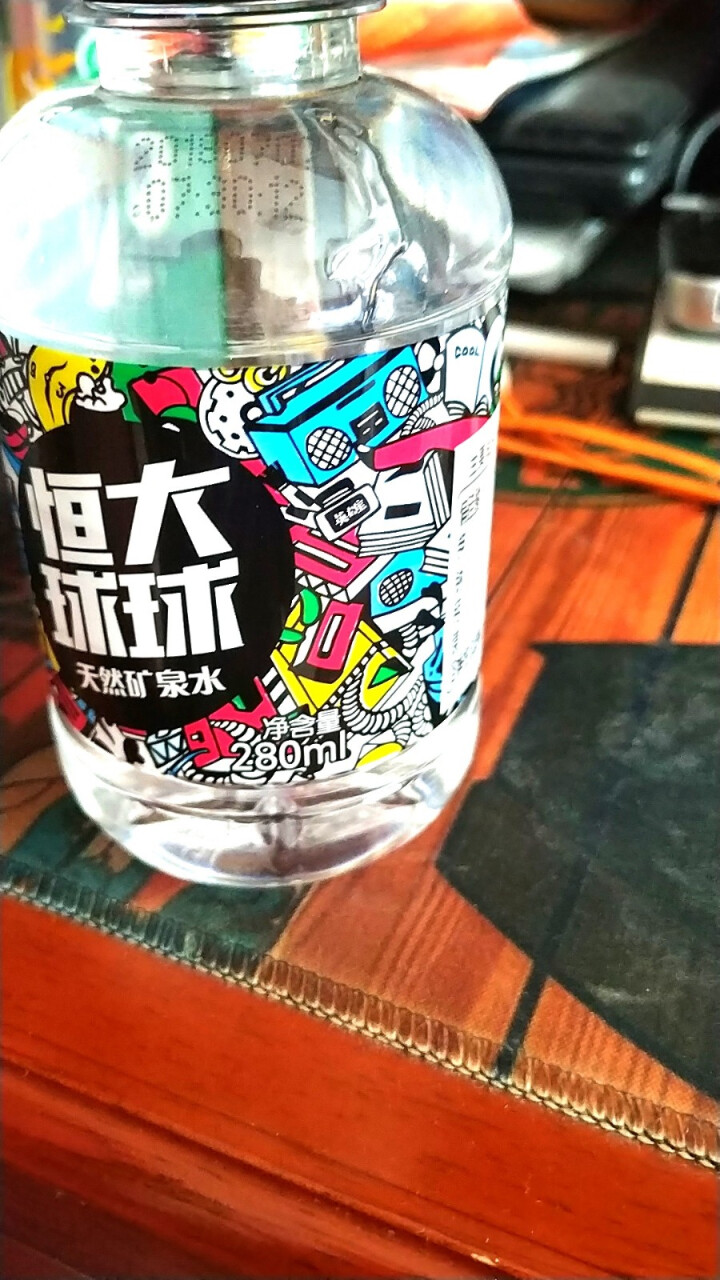 恒大 球球天然矿泉水小瓶 饮用水 瓶装水 情侣水 280ml*1瓶怎么样，好用吗，口碑，心得，评价，试用报告,第3张