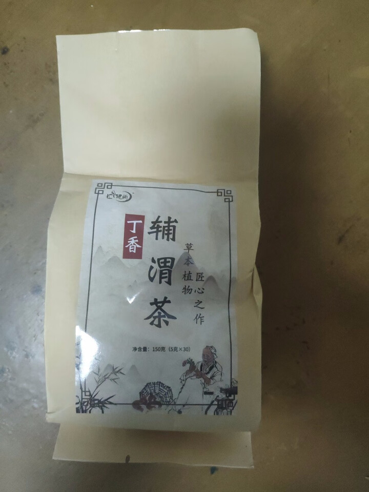 汇健尚 丁香茶 长白山高山丁香嫩叶胃茶花茶养生茶 可搭配暖胃茶 5g*30包 红色怎么样，好用吗，口碑，心得，评价，试用报告,第2张