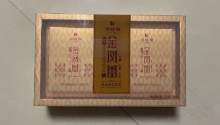 【新品】华祥苑茶叶 金凤凰安溪清香铁观音乌龙茶2020年新茶128g怎么样，好用吗，口碑，心得，评价，试用报告,第2张