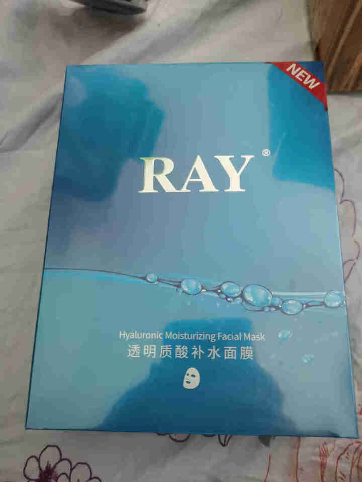 RAY透明质酸补水面膜 蓝色10片/盒 面膜男女 深层补水 净润保湿 紧致滋养 RAY品牌直供 蓝色单盒怎么样，好用吗，口碑，心得，评价，试用报告,第2张