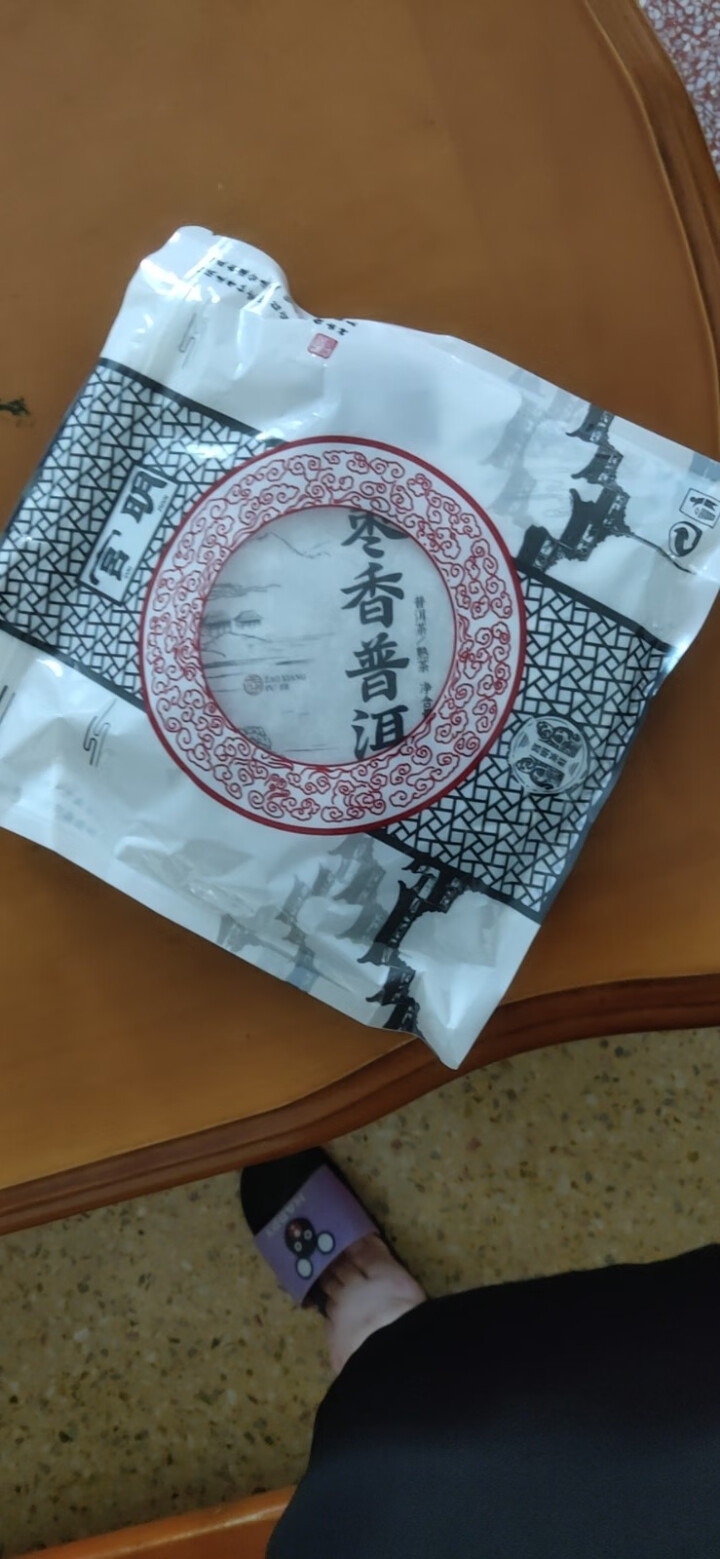 云南普洱茶熟茶 熟普洱茶饼 经典枣香七子饼茶 枣香普洱357g怎么样，好用吗，口碑，心得，评价，试用报告,第2张