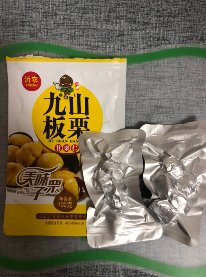 【沂农】 坚果特产 休闲零食 栗子  甜栗子 蜜汁板栗仁 甘栗仁100g*3袋怎么样，好用吗，口碑，心得，评价，试用报告,第3张