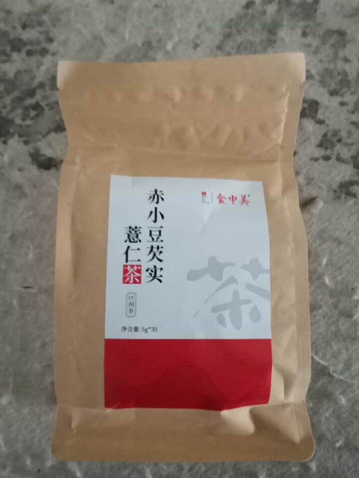 食中美红豆薏米茶养生茶苦荞大麦茶薏仁芡实茶赤小豆薏仁茶组合花草茶包可搭配冬瓜荷叶茶 150g 一袋装（买2送1原品）怎么样，好用吗，口碑，心得，评价，试用报告,第2张