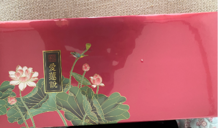 宫明茶叶 蜜香型古树红茶 云南滇红茶120克礼盒装送礼怎么样，好用吗，口碑，心得，评价，试用报告,第2张