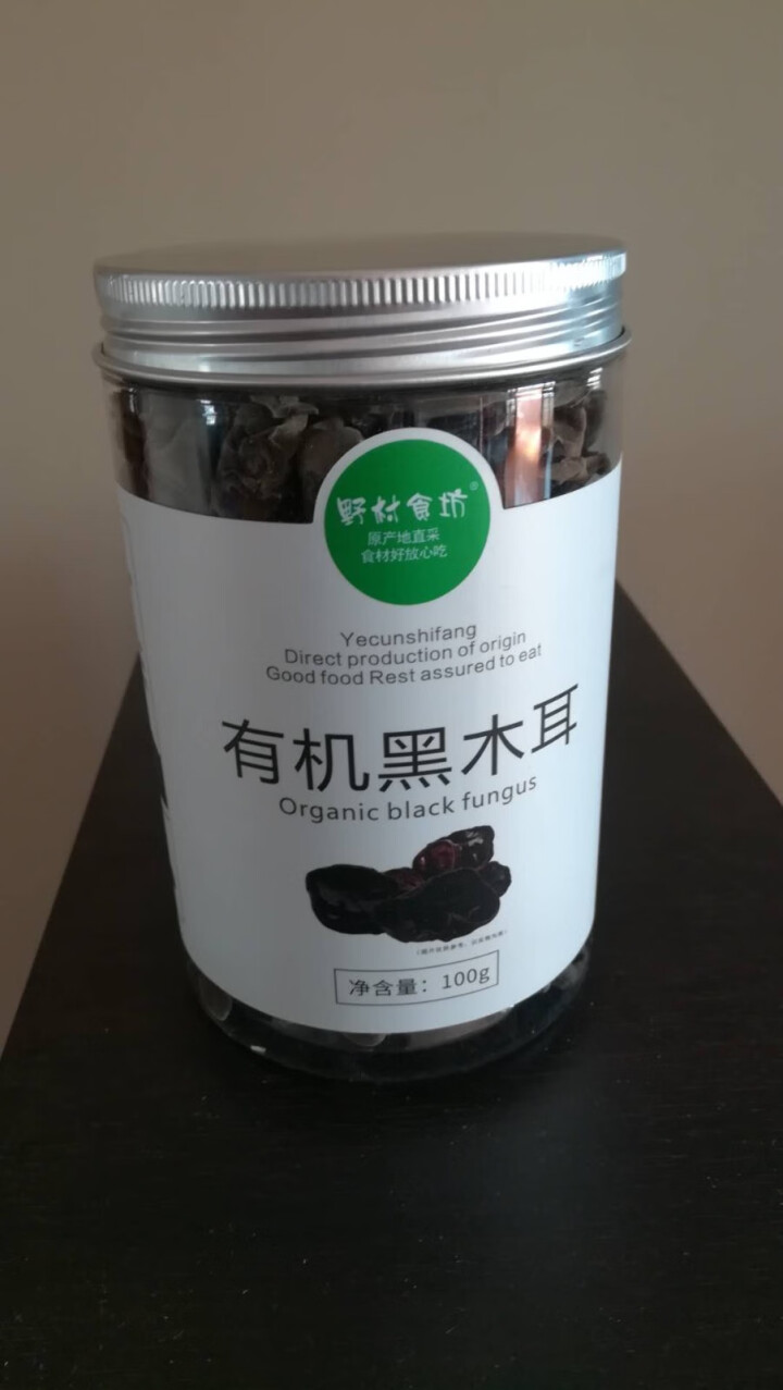 野村食坊 木耳干货 有机食品 罐装100g 椴木菌菇东北特产山珍怎么样，好用吗，口碑，心得，评价，试用报告,第4张