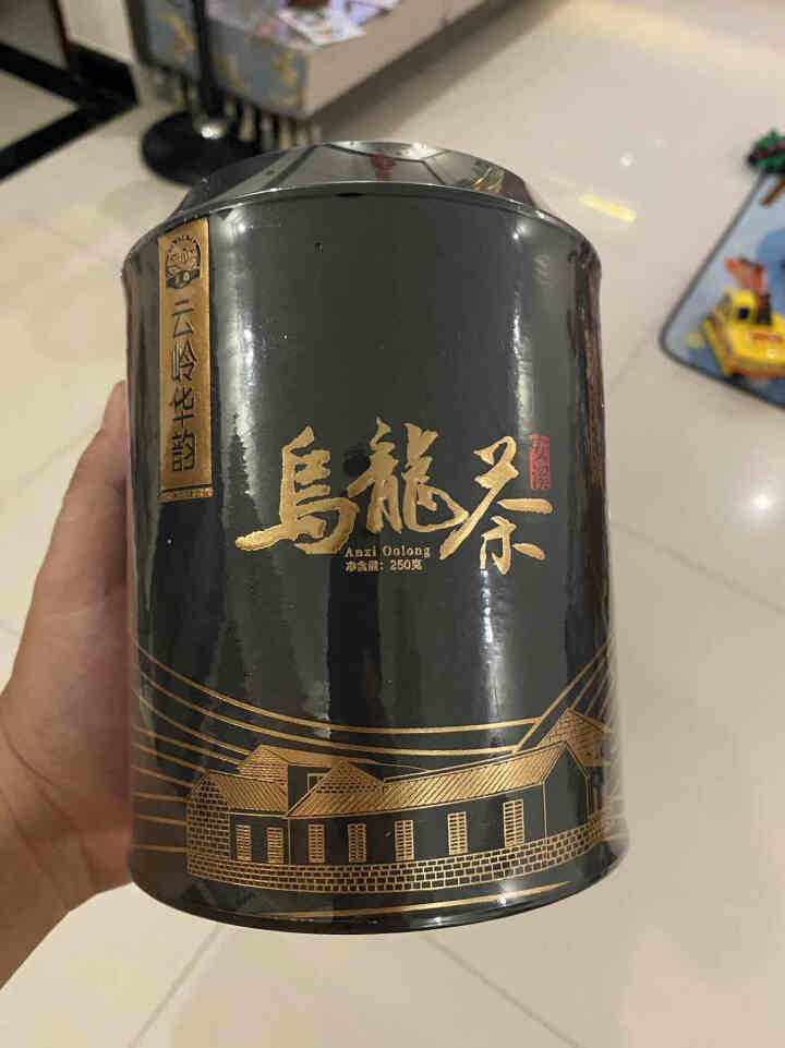 安溪铁观音官方旗舰店2020新茶安溪乌龙茶特级浓香型炭焙铁罐装250g茶叶正味口粮茶怎么样，好用吗，口碑，心得，评价，试用报告,第2张