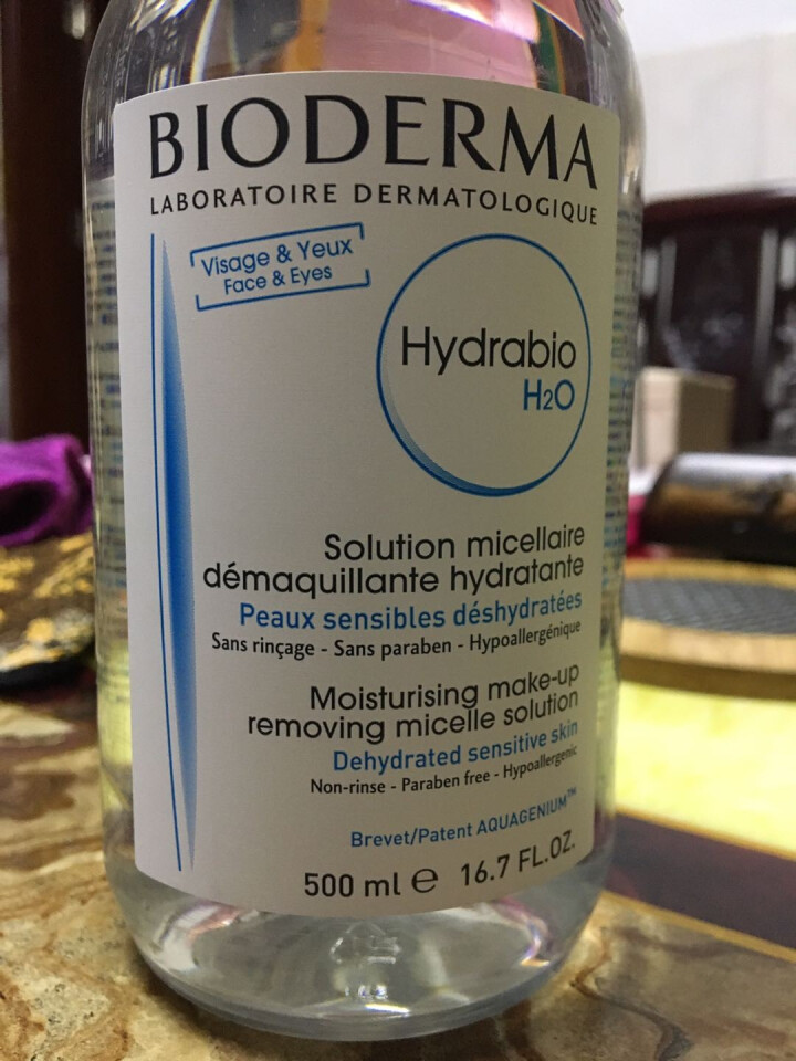 法国贝德玛（BIODERMA）润妍水润保湿洁肤液500ml （卸妆水 深层清洁 蓝水 补水焕肤 干皮 眼唇 原装进口）怎么样，好用吗，口碑，心得，评价，试用报告,第3张