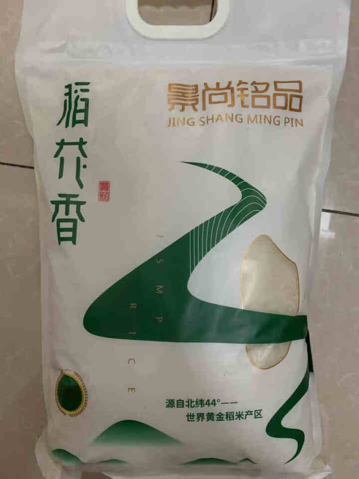 【景尚铭品】 稻花香大米5kg 甄选生态米 东北五常大米10斤 当季新米怎么样，好用吗，口碑，心得，评价，试用报告,第2张