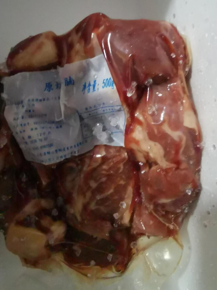 舌云 原切牛腩牛肉新鲜进口儿童牛排火锅食材牛腩肉牛扒牛排肉批发肉类 500g/袋*1怎么样，好用吗，口碑，心得，评价，试用报告,第4张