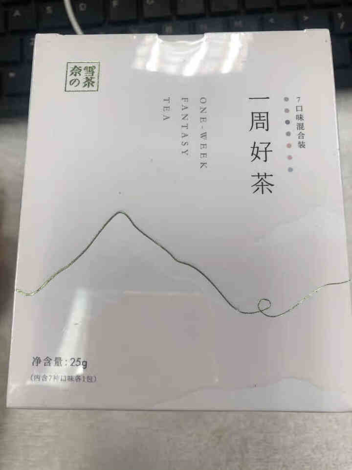 奈雪的茶 一周好茶7袋/盒 多口味混合装 茶礼盒组合装袋泡茶茶叶茶包 七口味混合装怎么样，好用吗，口碑，心得，评价，试用报告,第4张