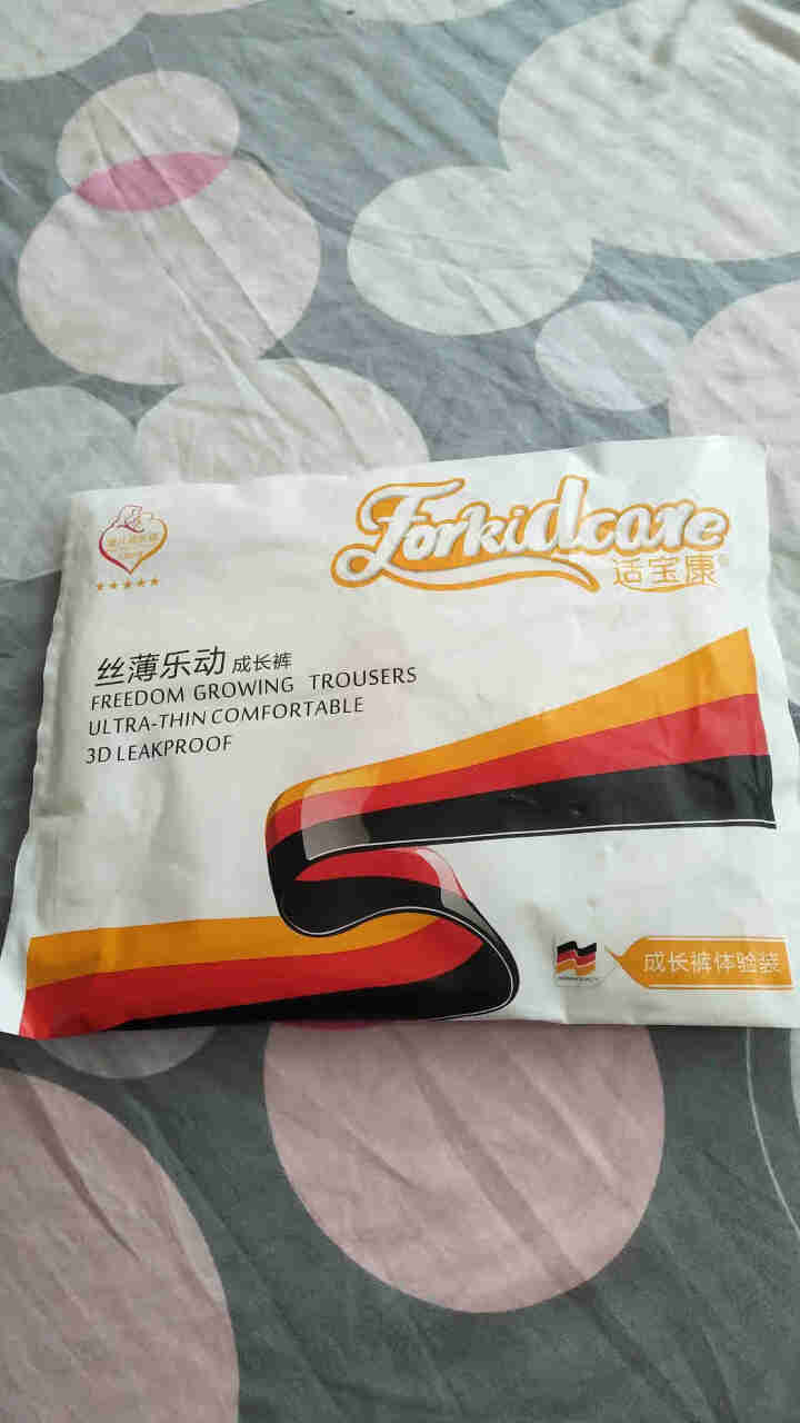 适宝康·Forkidcare 丝薄乐动成长裤便携装XXL码（四片）适合15,第2张