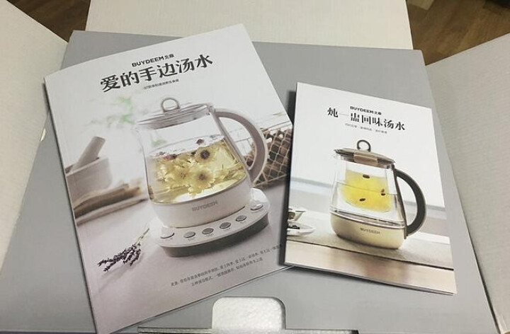 北鼎（Buydeem）养生壶煮茶壶花茶壶加厚玻璃电热水壶1.5L办公室家用壶多功能全自动养生锅烧水壶 K105卡布奇诺棕色怎么样，好用吗，口碑，心得，评价，试用,第2张