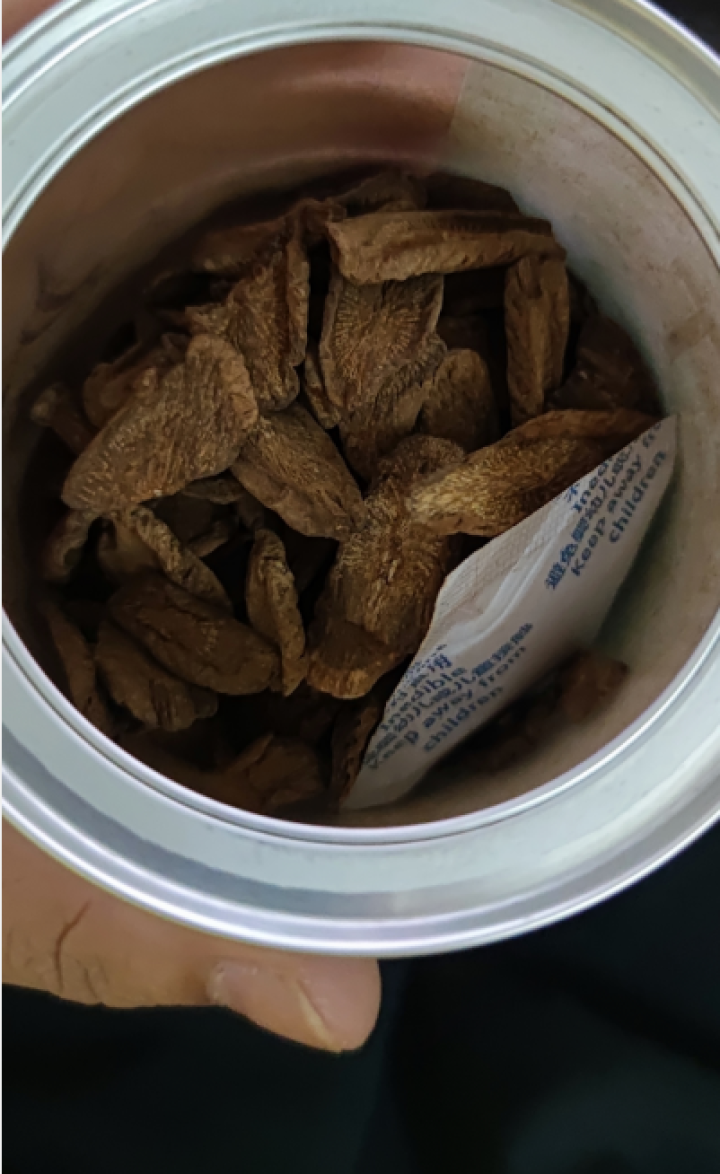 楠浔府 黄金牛蒡茶 牛蒡根牛蒡片 花草养生茶110g 配金银花菊花新会陈皮枸杞泡水怎么样，好用吗，口碑，心得，评价，试用报告,第3张