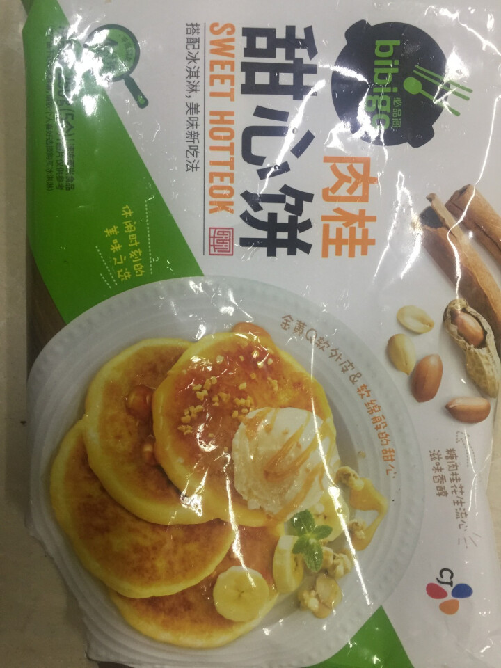 今煌 手抓饼 葱香味 800g怎么样，好用吗，口碑，心得，评价，试用报告,第3张