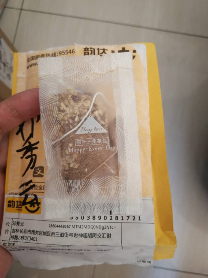 岐黄景鹊 黑糖姜茶大姨妈月经期调理养生茶驱寒暖宫 红糖姜枣茶三角袋泡茶独立包装140g 黑糖姜茶试用装（1袋）怎么样，好用吗，口碑，心得，评价，试用报告,第4张