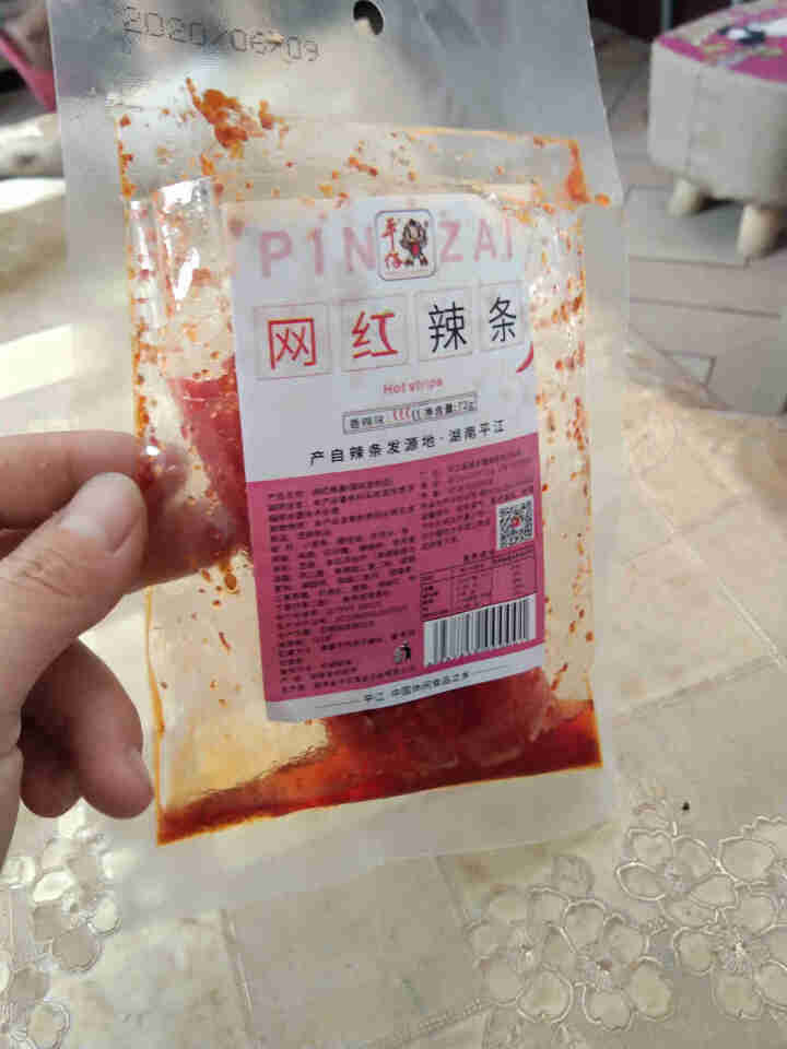 网红零食辣条72麻辣休闲大辣片湖南小吃辣条 辣条72g怎么样，好用吗，口碑，心得，评价，试用报告,第2张