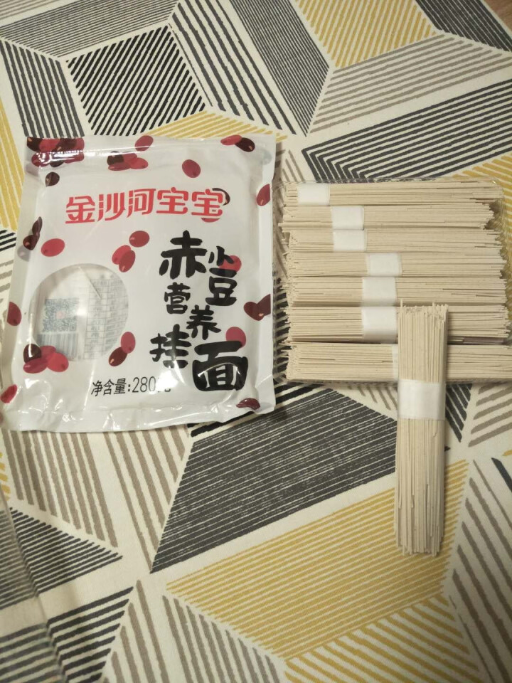 金沙河杂粮挂面 无盐面条 赤小豆藜麦燕麦挂面280g*3怎么样，好用吗，口碑，心得，评价，试用报告,第6张