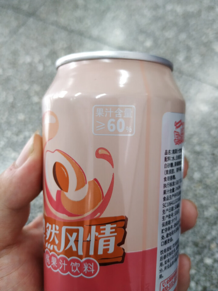 果然风情果汁饮料桃汁果味饮品听装新品听装310ml*20罐桃果汁饮品果饮 310ml*1怎么样，好用吗，口碑，心得，评价，试用报告,第3张