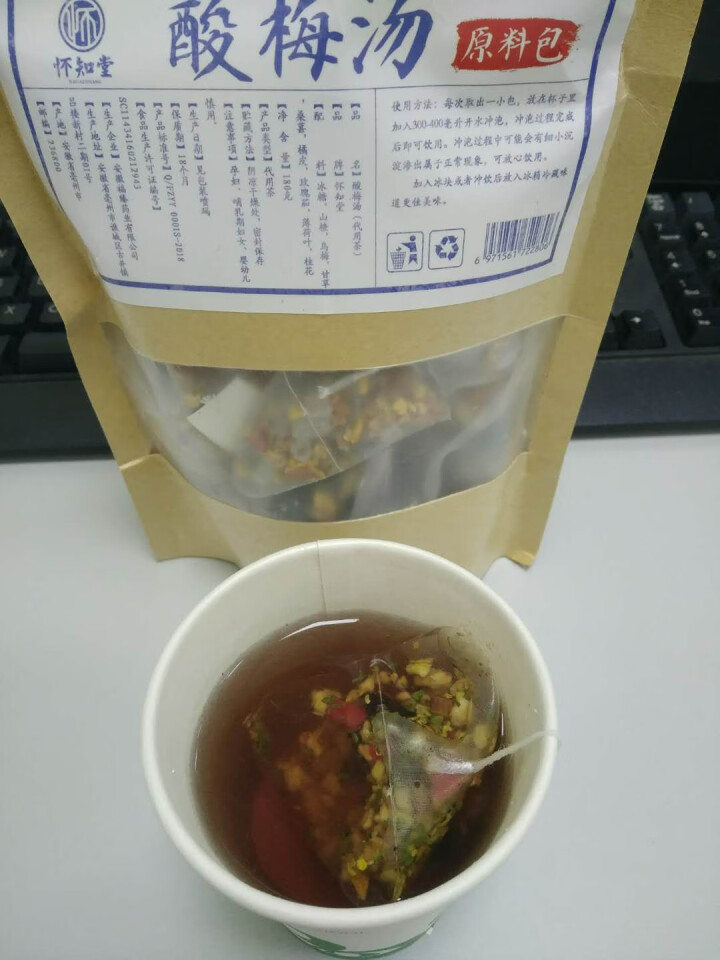 酸梅汤 老北京酸梅汤 三角包酸梅 乌梅汤袋泡茶 免煮原料包15包散装 15包*12g(一袋约180g)怎么样，好用吗，口碑，心得，评价，试用报告,第4张