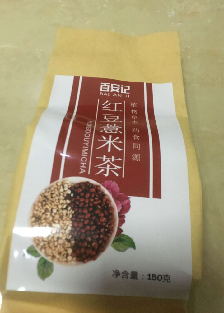 百安记红豆薏米茶 养生茶苦荞赤小豆薏仁栀子 芡实陈皮大麦可搭柠檬红豆薏米饮 5g*30包 百安记红豆薏米茶150g怎么样，好用吗，口碑，心得，评价，试用报告,第4张