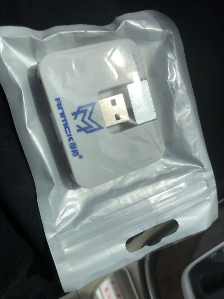 摩肯(ANCMK) USB2.0分线器 4口HUB集线器 外接hub拓展 高速一拖四笔记本电脑通用 白色怎么样，好用吗，口碑，心得，评价，试用报告,第4张