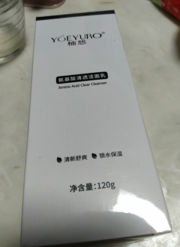 YOEYURO柚悠氨基酸清透洁面乳120g清洁毛孔平衡水油温和按摩洁净毛孔怎么样，好用吗，口碑，心得，评价，试用报告,第4张