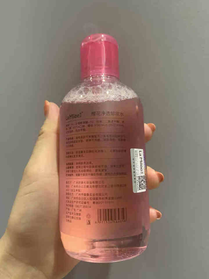 LaMilee（莱玫）樱花净透卸妆水 250ml（眼唇脸三合一 温和清洁 卸妆液乳）正品 樱花净透卸妆水怎么样，好用吗，口碑，心得，评价，试用报告,第3张