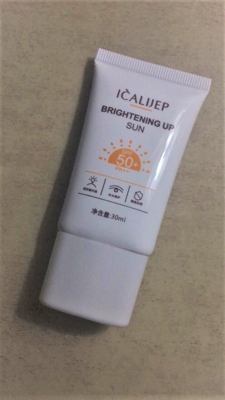 防晒霜spf50+红石榴隔离防护喷雾防水防汗组合套装 防晒霜30ml怎么样，好用吗，口碑，心得，评价，试用报告,第4张