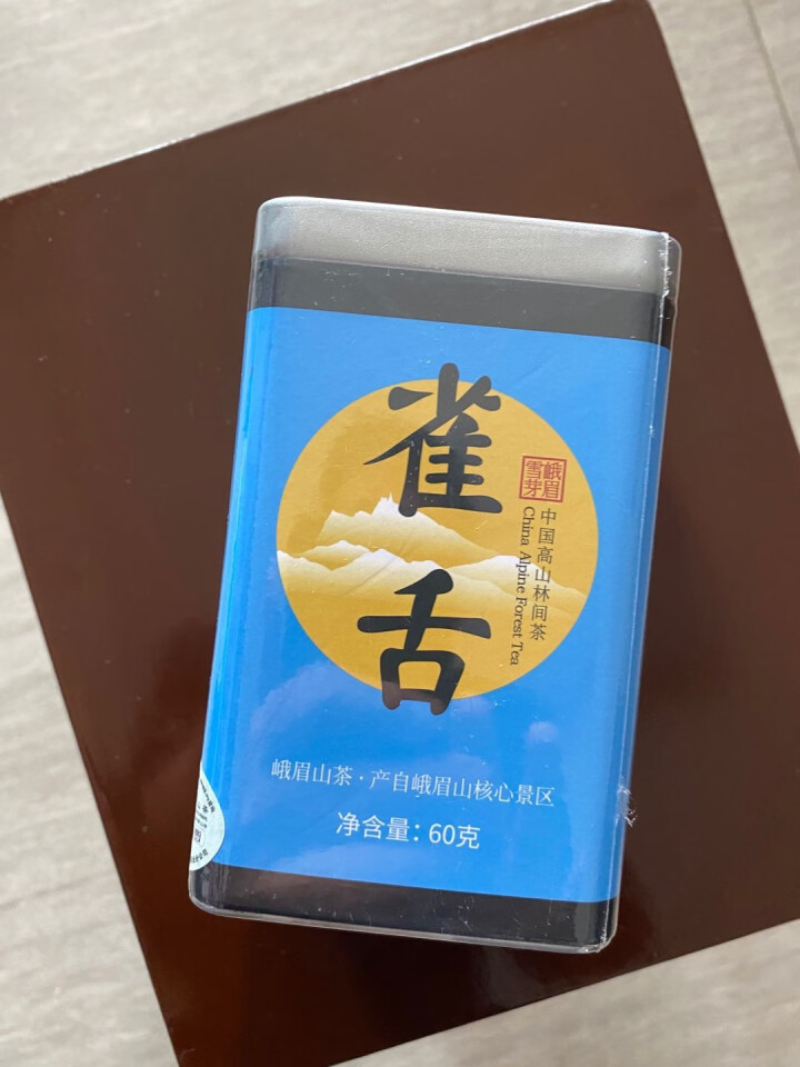 2020年新茶峨眉雪芽 茶叶 绿茶 雀舌60克/罐 春茶四川高山茶怎么样，好用吗，口碑，心得，评价，试用报告,第2张