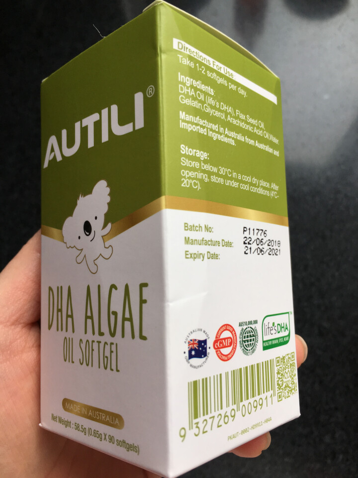 AUTILI澳特力DHA藻油胶囊 90粒/瓶 90粒/瓶怎么样，好用吗，口碑，心得，评价，试用报告,第3张