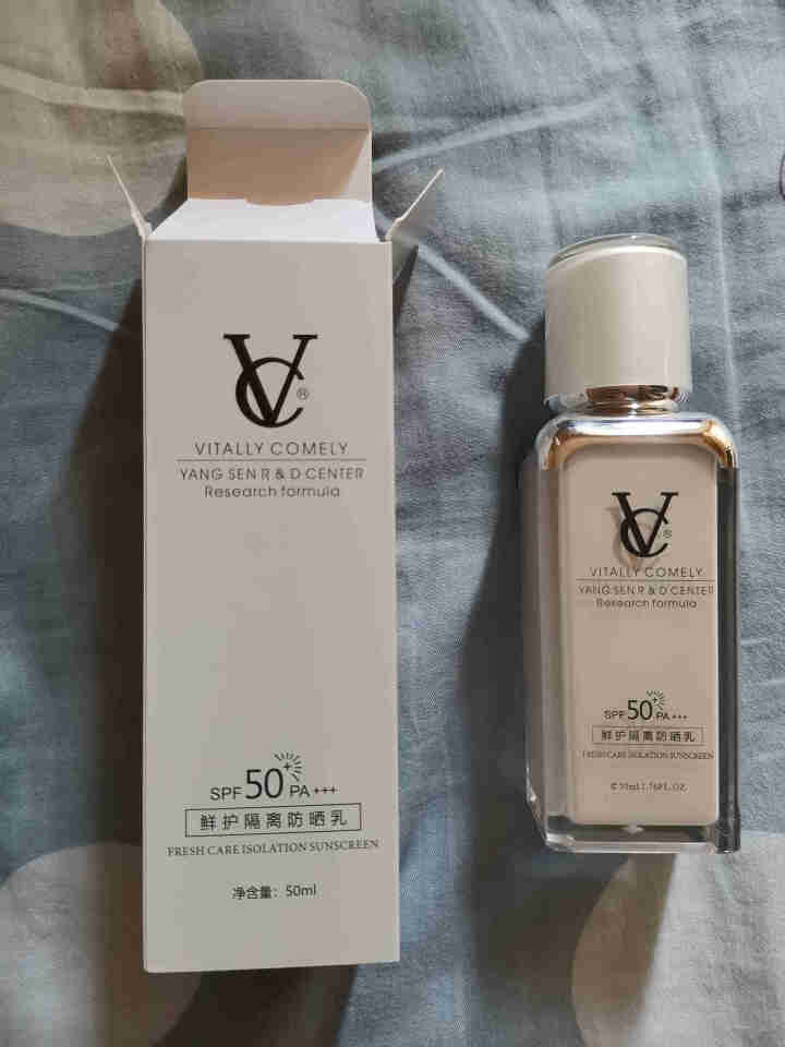 VC 防晒霜防护喷雾男女学生儿童防嗮霜身体保湿隔离乳液 防晒乳50ml SPF50+ PA+++怎么样，好用吗，口碑，心得，评价，试用报告,第2张