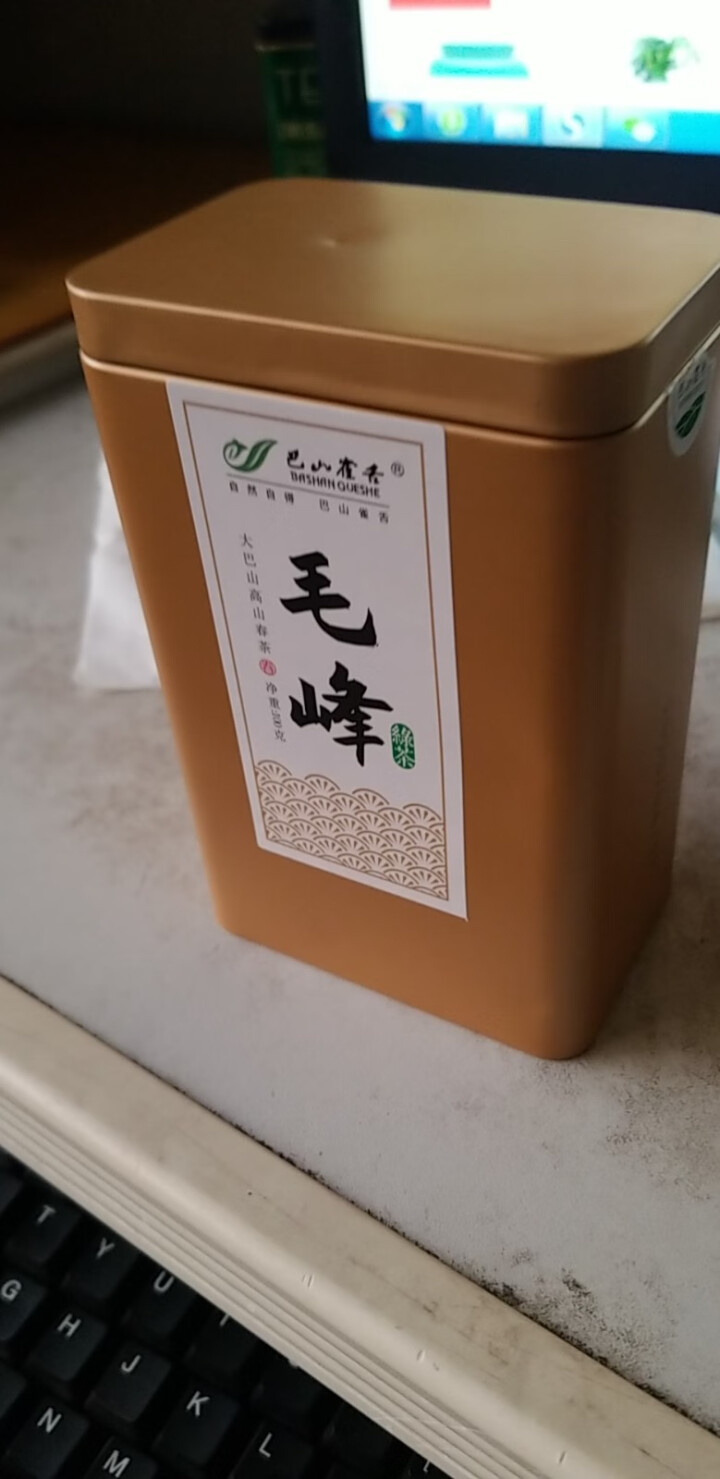 巴山雀舌春茶毛峰现货 毛峰绿茶散茶自饮装 茶叶100g罐装 100g怎么样，好用吗，口碑，心得，评价，试用报告,第2张