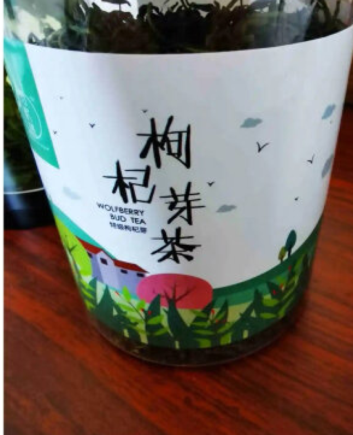 裕杞福 枸杞芽茶 宁夏中宁特产花茶干货 养生茶饮 枸杞芽茶 90g怎么样，好用吗，口碑，心得，评价，试用报告,第2张