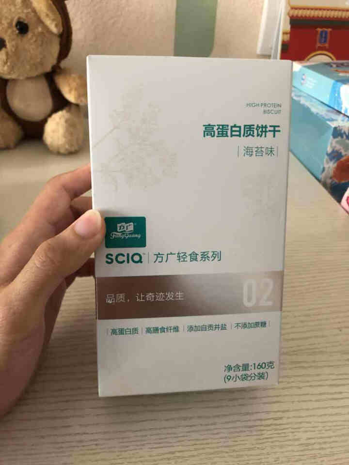 方广 轻食系列 SCIQ 高蛋白质饼干（海苔味）160g怎么样，好用吗，口碑，心得，评价，试用报告,第4张