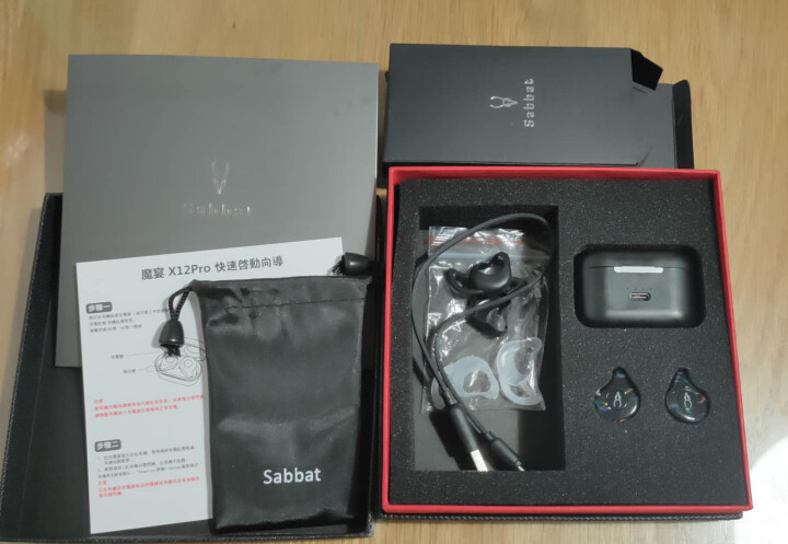 魔宴（Sabbat） X12pro蓝牙耳机双耳运动真无线迷你超小隐形磁吸半入耳式耳麦华为苹果安卓 舞姬【蓝牙耳机5.0升级版更顺畅】怎么样，好用吗，口碑，心得，,第3张