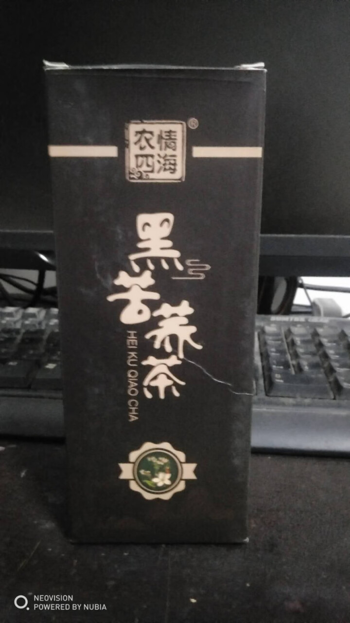 苦荞茶 四川大凉山黑苦荞茶 全胚芽全颗粒熟荞麦茶 养生茶 黑苦荞茶450g/1盒怎么样，好用吗，口碑，心得，评价，试用报告,第4张