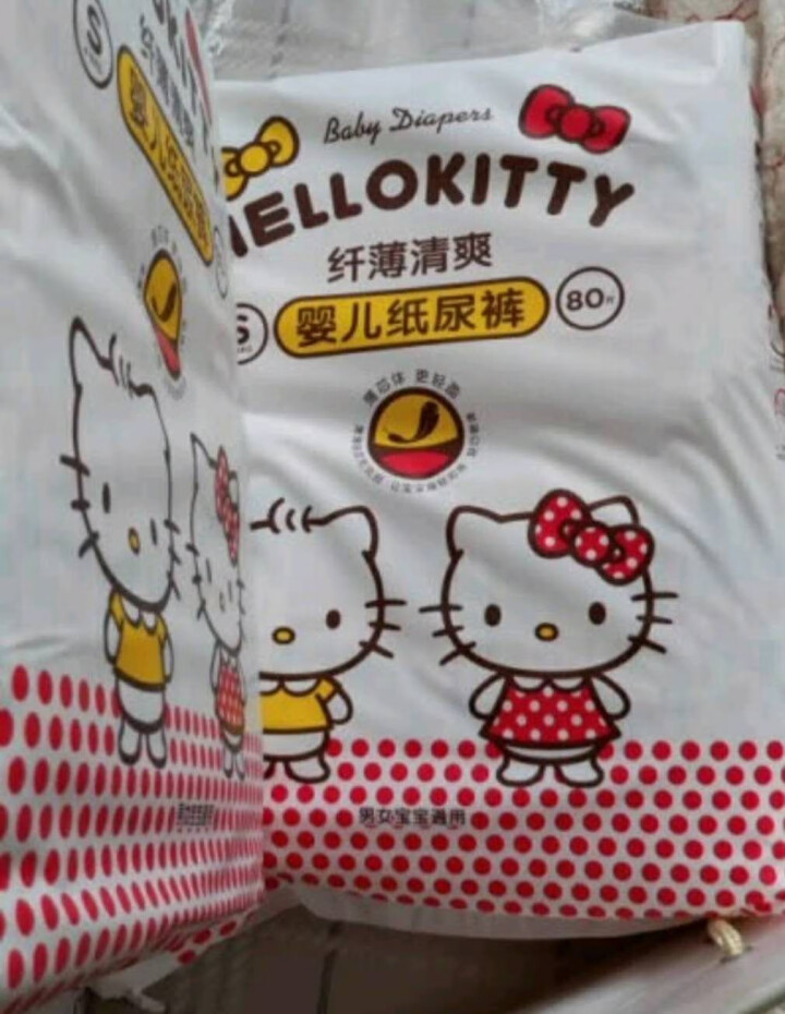 贝因美 HelloKitty纤薄清爽超薄透气婴儿纸尿裤宝宝尿不湿 小号S80片【4,第3张