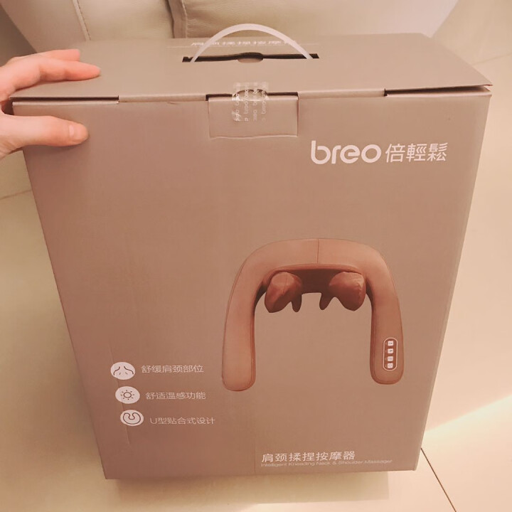 倍轻松（breo）按摩披肩NS,第2张